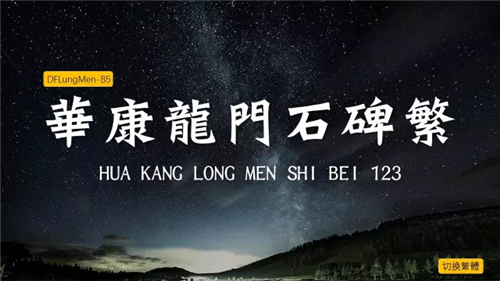 关于PPT设计，你可能需要一份完全字体使用手册