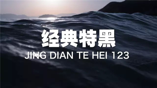 关于PPT设计，你可能需要一份完全字体使用手册
