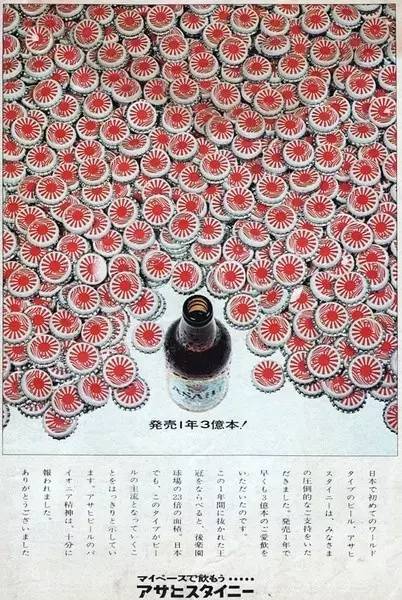 六招可看破的日本海报设计套路，的确没你想得