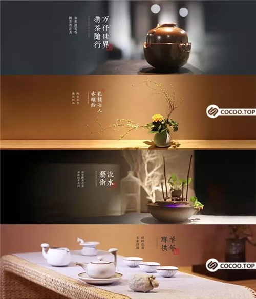 优秀版式设计技巧总结