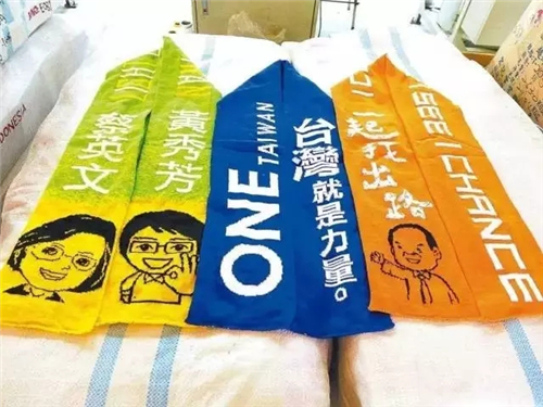 美国大选的品牌设计到底花了多少钱