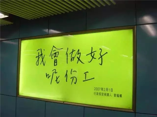 美国大选的品牌设计到底花了多少钱
