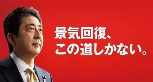美国大选的品牌设计到底花了多少钱