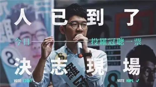 美国大选的品牌设计到底花了多少钱