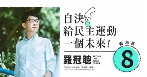 美国大选的品牌设计到底花了多少钱