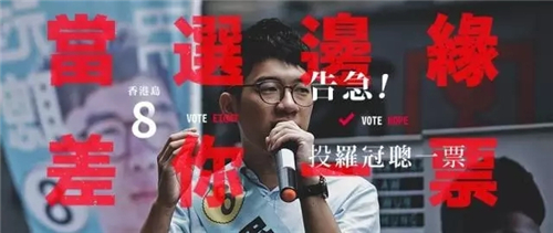 美国大选的品牌设计到底花了多少钱