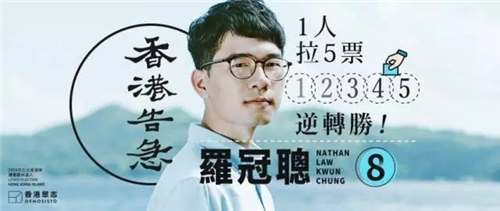 美国大选的品牌设计到底花了多少钱