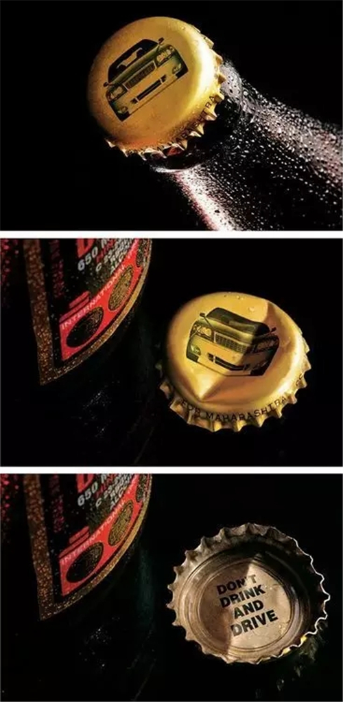公益平面广告：非营利性公益广告的“营利”点