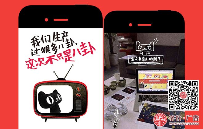 过去4年，天猫双11 好广告一次看完
