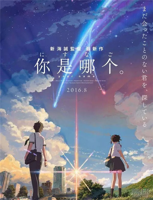 一点也不权威的本周创意榜TOP10