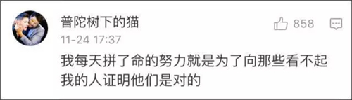 一点也不权威的本周创意榜TOP10