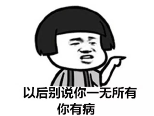 一点也不权威的本周创意榜TOP10