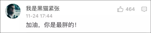 一点也不权威的本周创意榜TOP10