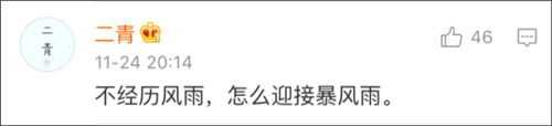 一点也不权威的本周创意榜TOP10
