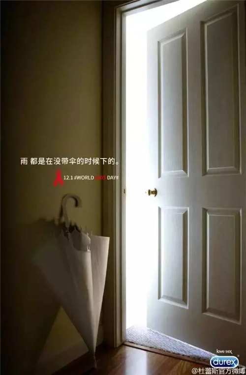 一点也不权威的本周创意榜TOP10