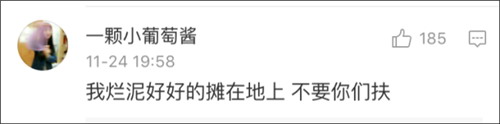 一点也不权威的本周创意榜TOP10