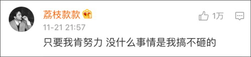 一点也不权威的本周创意榜TOP10