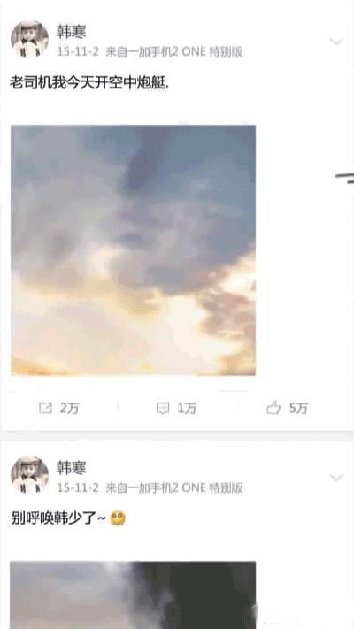 本月你必须知道到8组广告创意