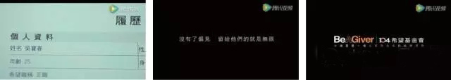 本月你必须知道到8组广告创意